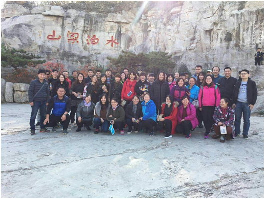 5a31de67d7781.png image.png